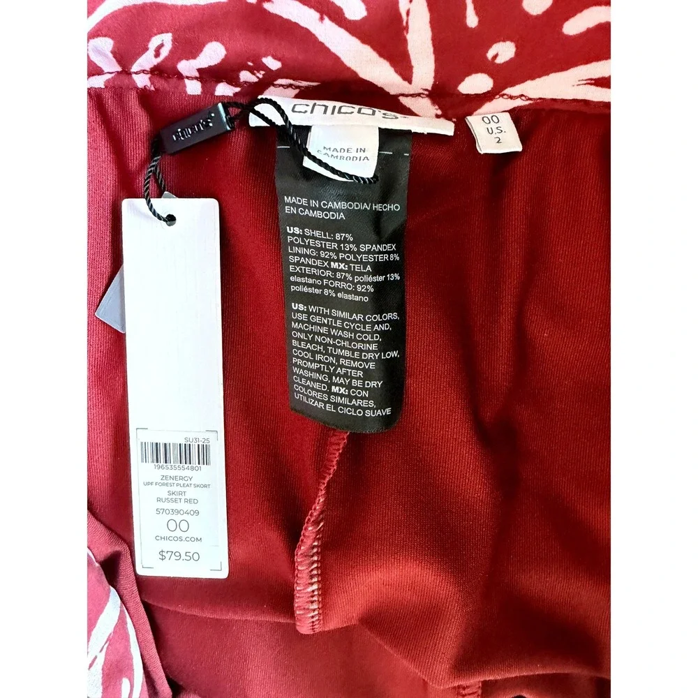 NWT‎ Chico's Size 00 (2) UPF Pleated Skort Russet Red Pockets Activewear Casual